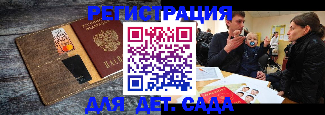 форма 3 в Фролово