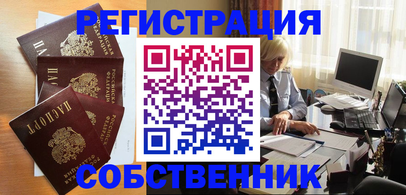 форма 3 в Фролово