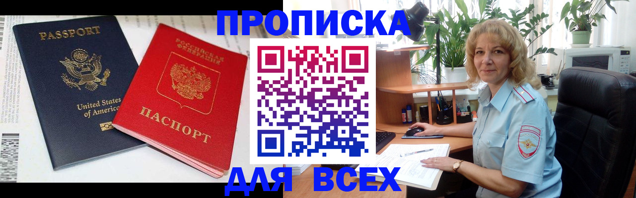 форма 3 в Фролово